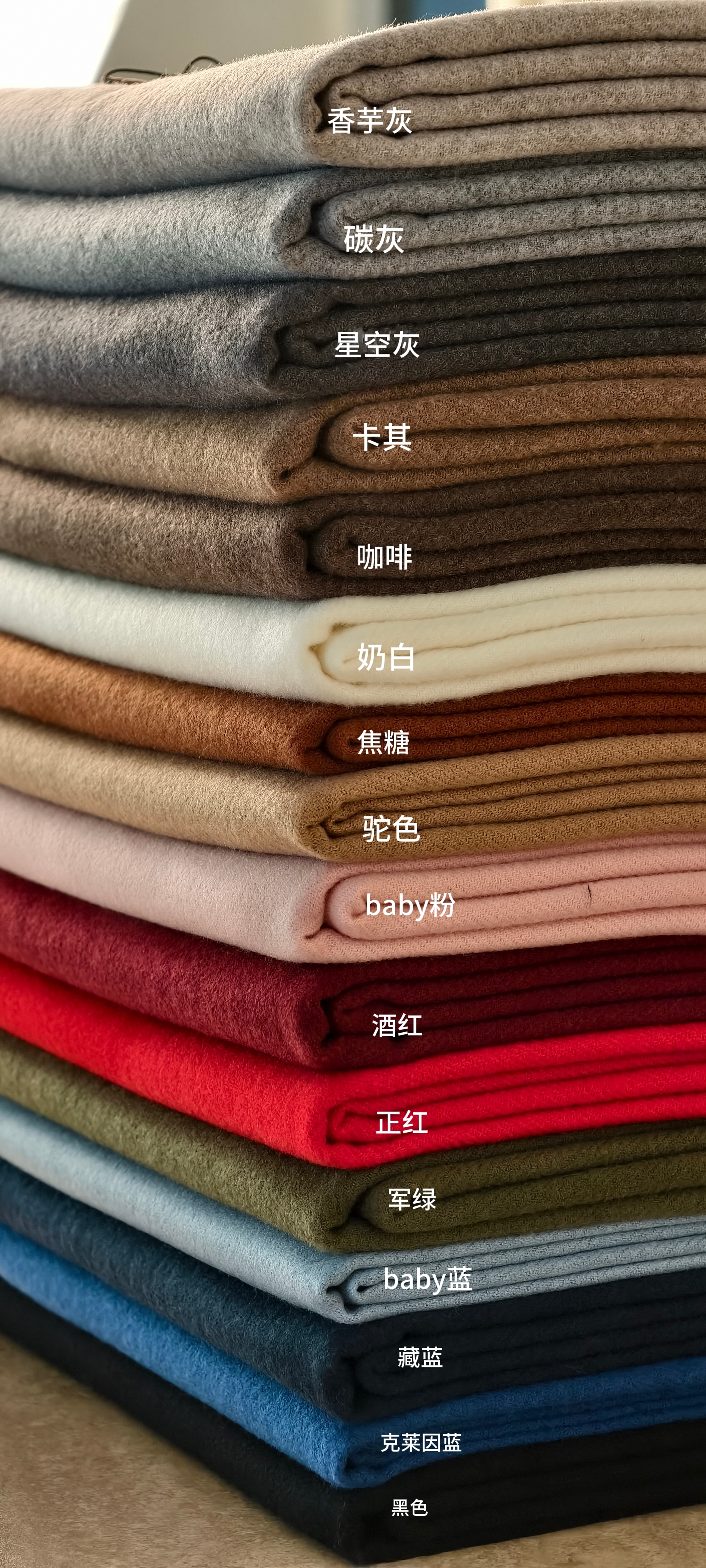 出口原单双面加厚纯色围巾男女韩版轻奢欧美风仿羊绒保暖围巾围脖