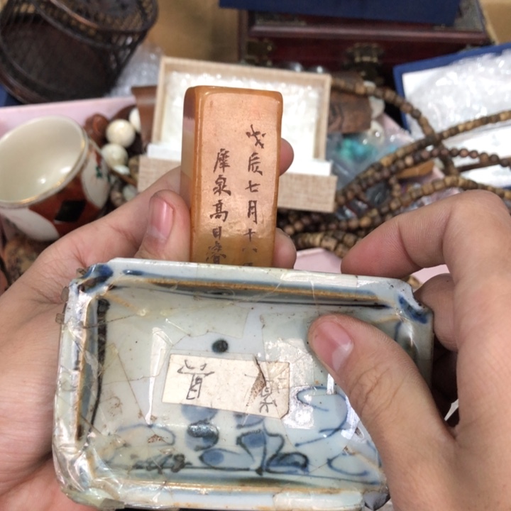  陶瓷孤品单件车里拍