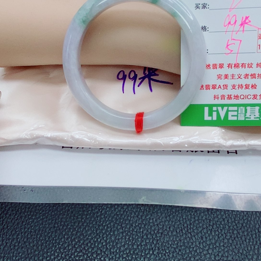 翡翠手镯未镶嵌天然翡翠2