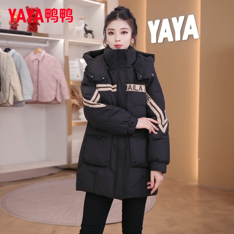 YAYA/鸭鸭羽绒服撞色女中长款冬季新款韩版时尚加厚字母拼接外套