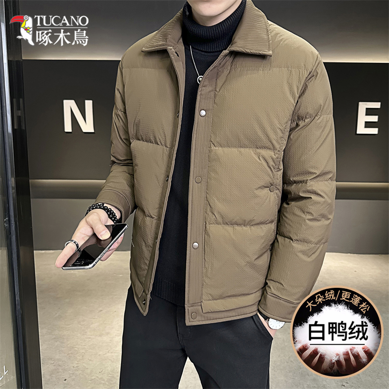 TUCANO/啄木鳥冬季时尚帅气简约翻领羽绒服男士保暖鸭绒外套1116