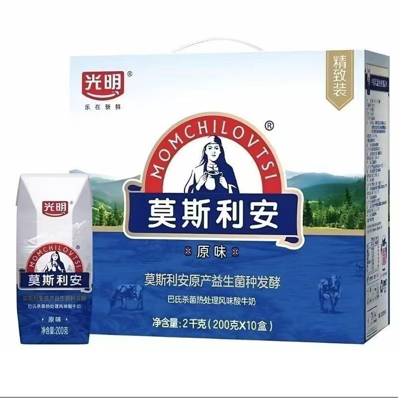 光明莫斯利安200g*10盒