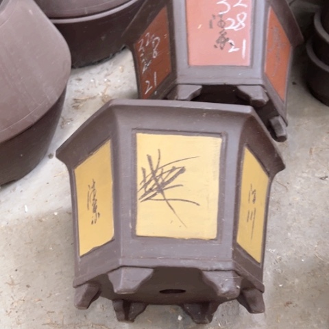 80-2。         32-28-21