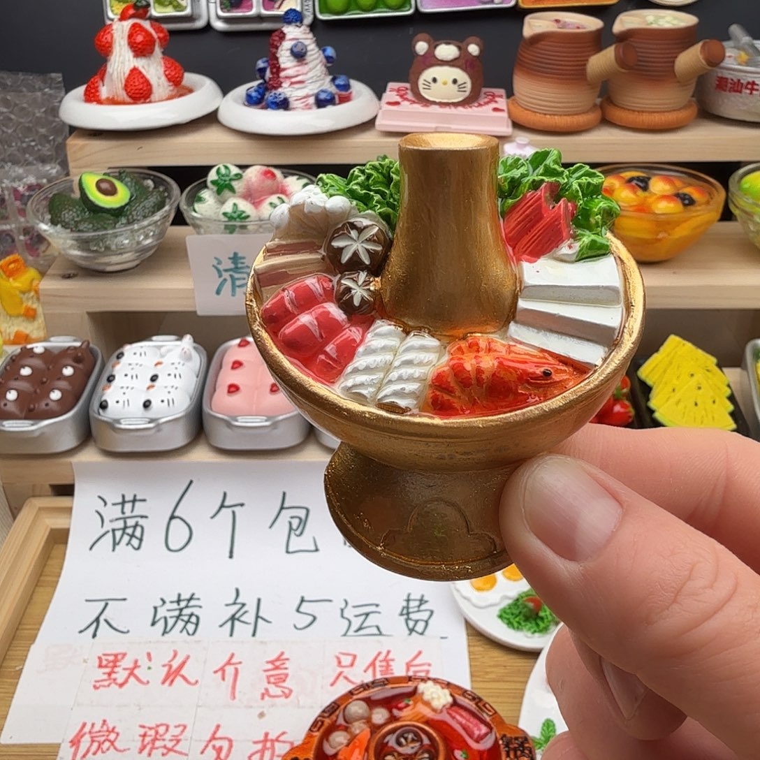 合成树脂食玩冰箱贴 凭开箱视频售后