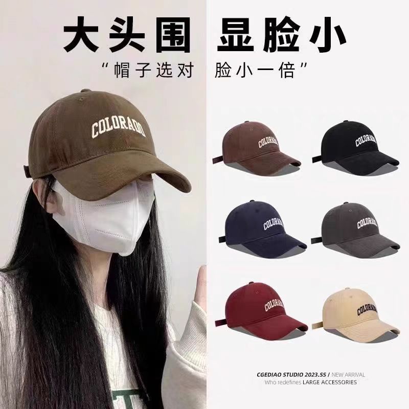 深顶大头围复古高品质显脸小帽子女户外遮阳男女时尚百搭棒球帽男