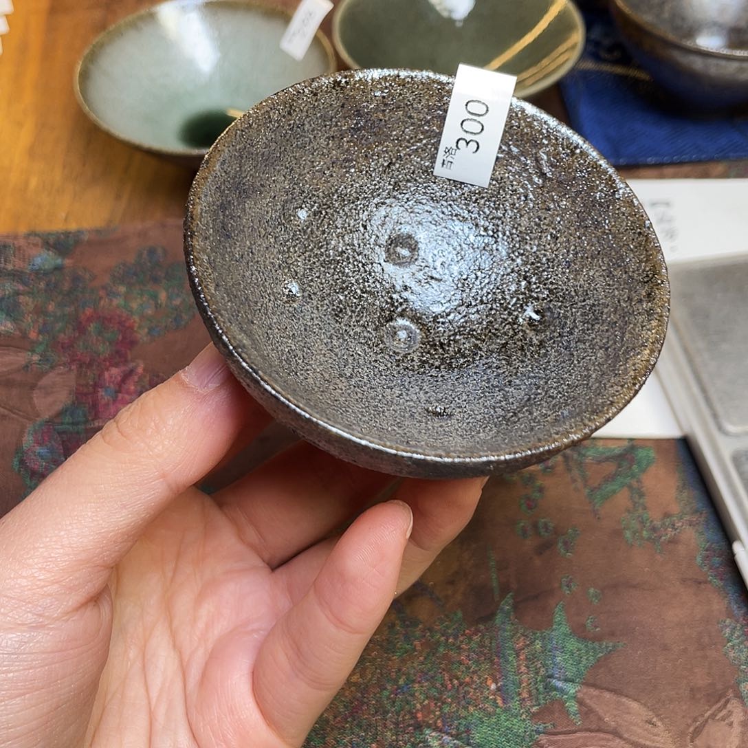 M***安茶盏300 福临号建盏柴烧
