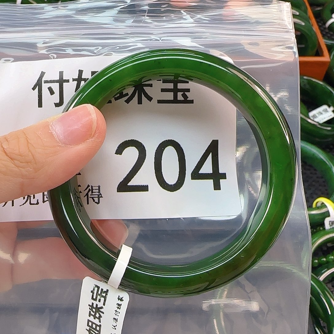 未镶嵌手镯和田玉手镯54 204