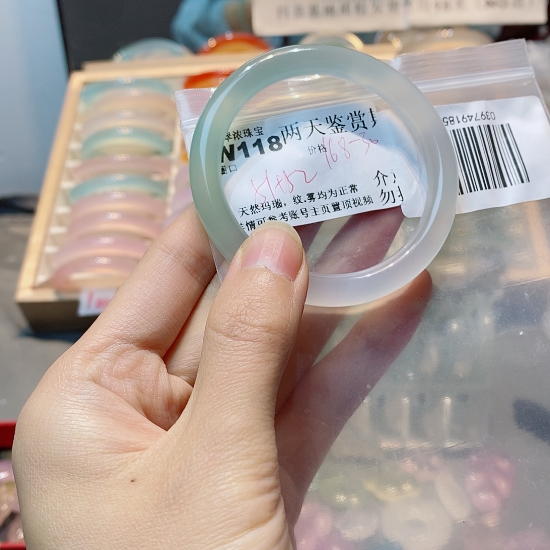 单***题玛瑙/玉髓未镶嵌手镯