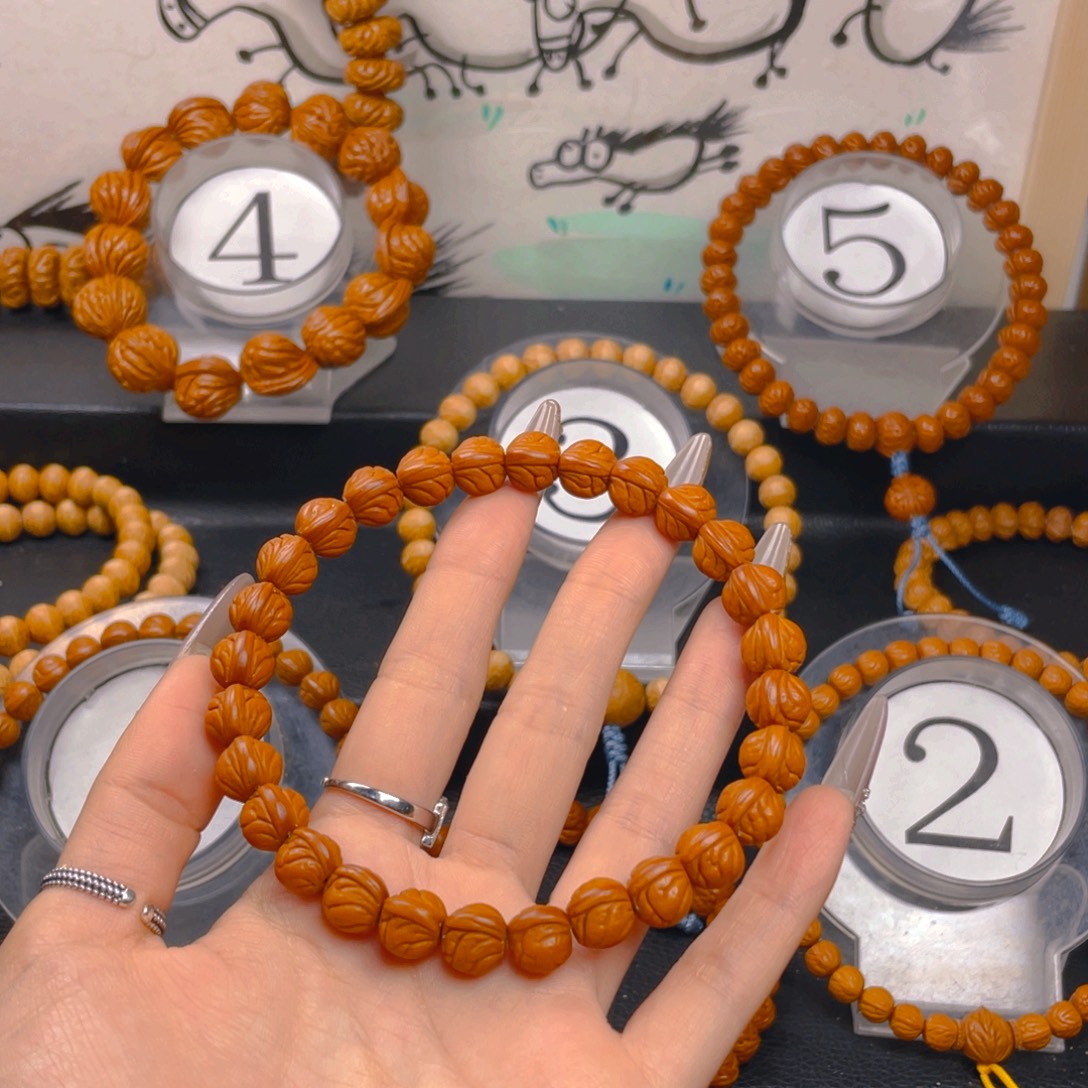 浩***天吊坠文玩核桃1.00000000