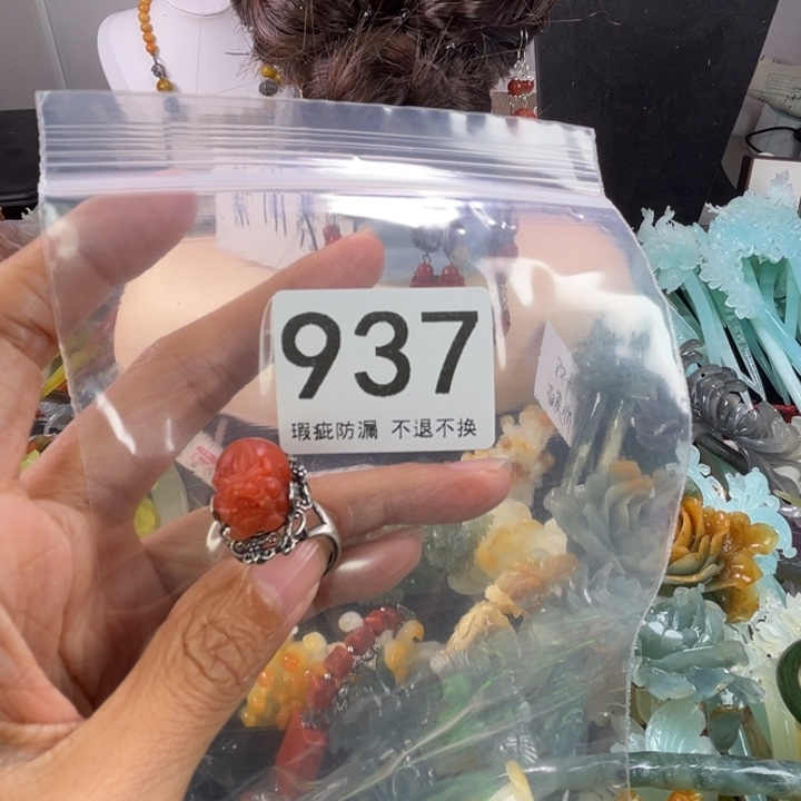 未镶嵌南红玛瑙发饰听**璃