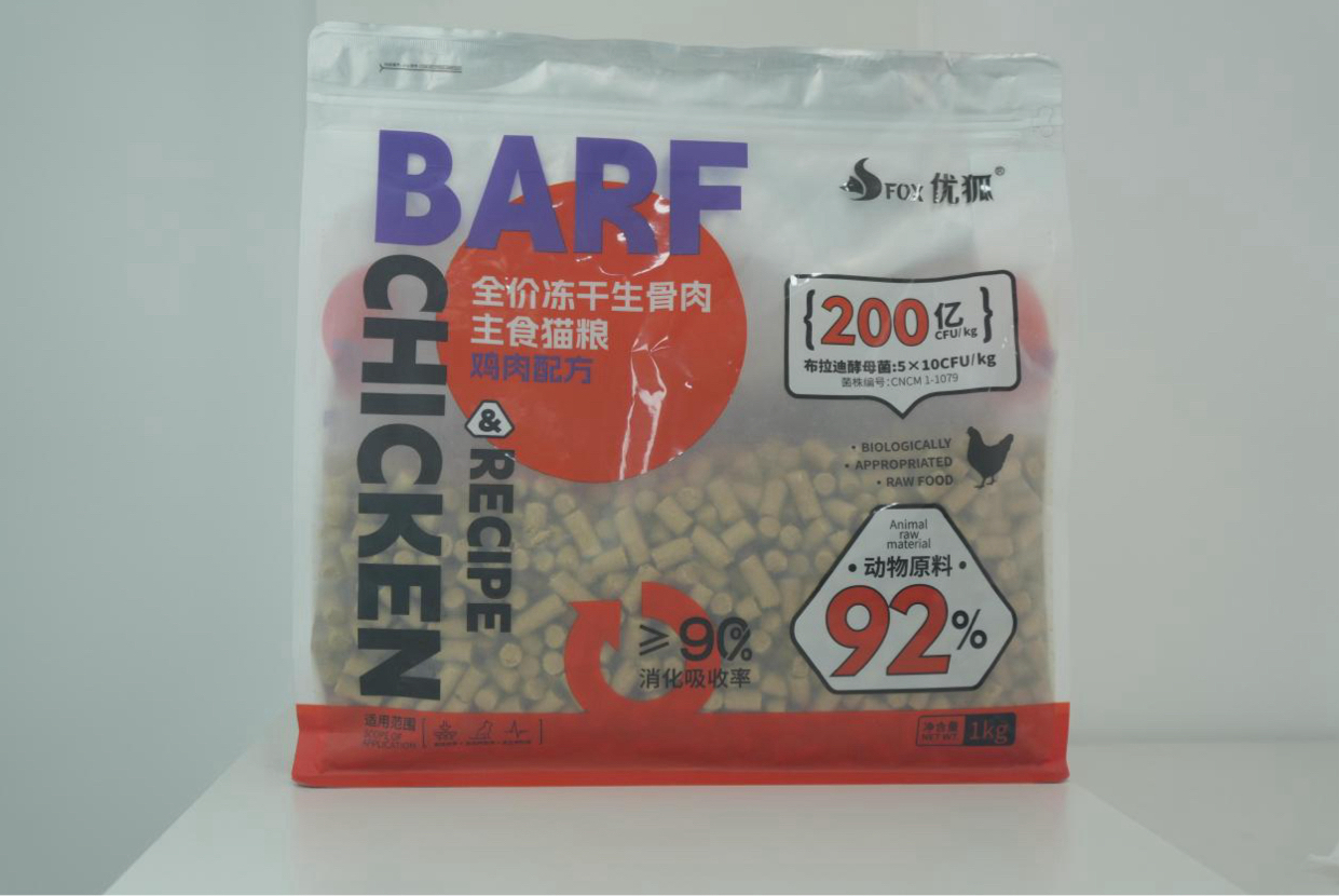 优狐全价冻干生骨肉主食犬粮（鸡肉&鹌鹑配方1KG）