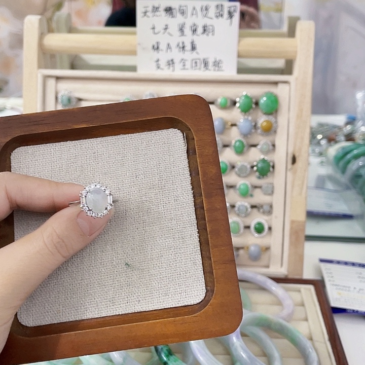 翡翠未镶嵌颈饰天然翡翠Ａ货