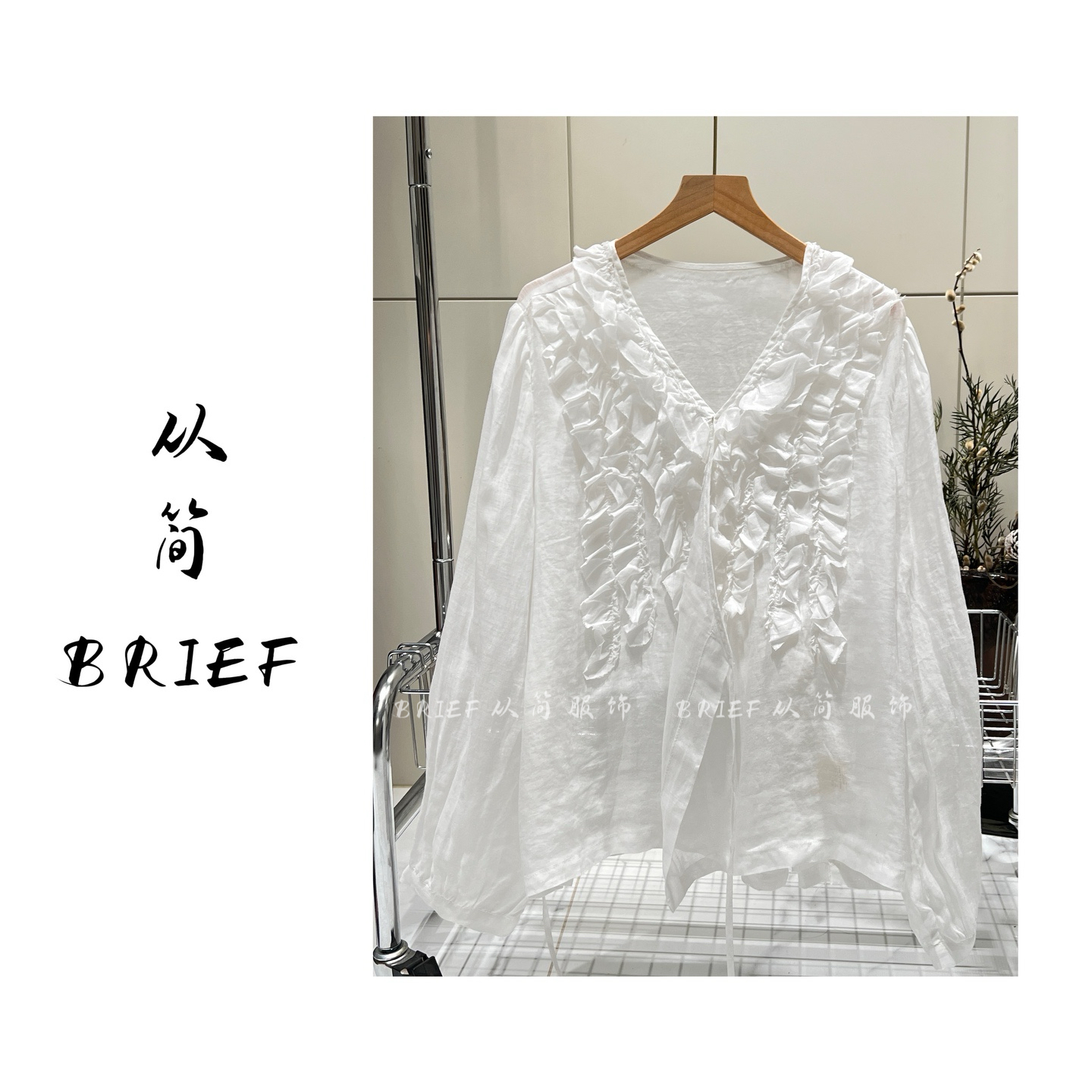 【白月光】新款鱼鳞捏褶'100苎麻'系带气质小众上衣开衫Y-003