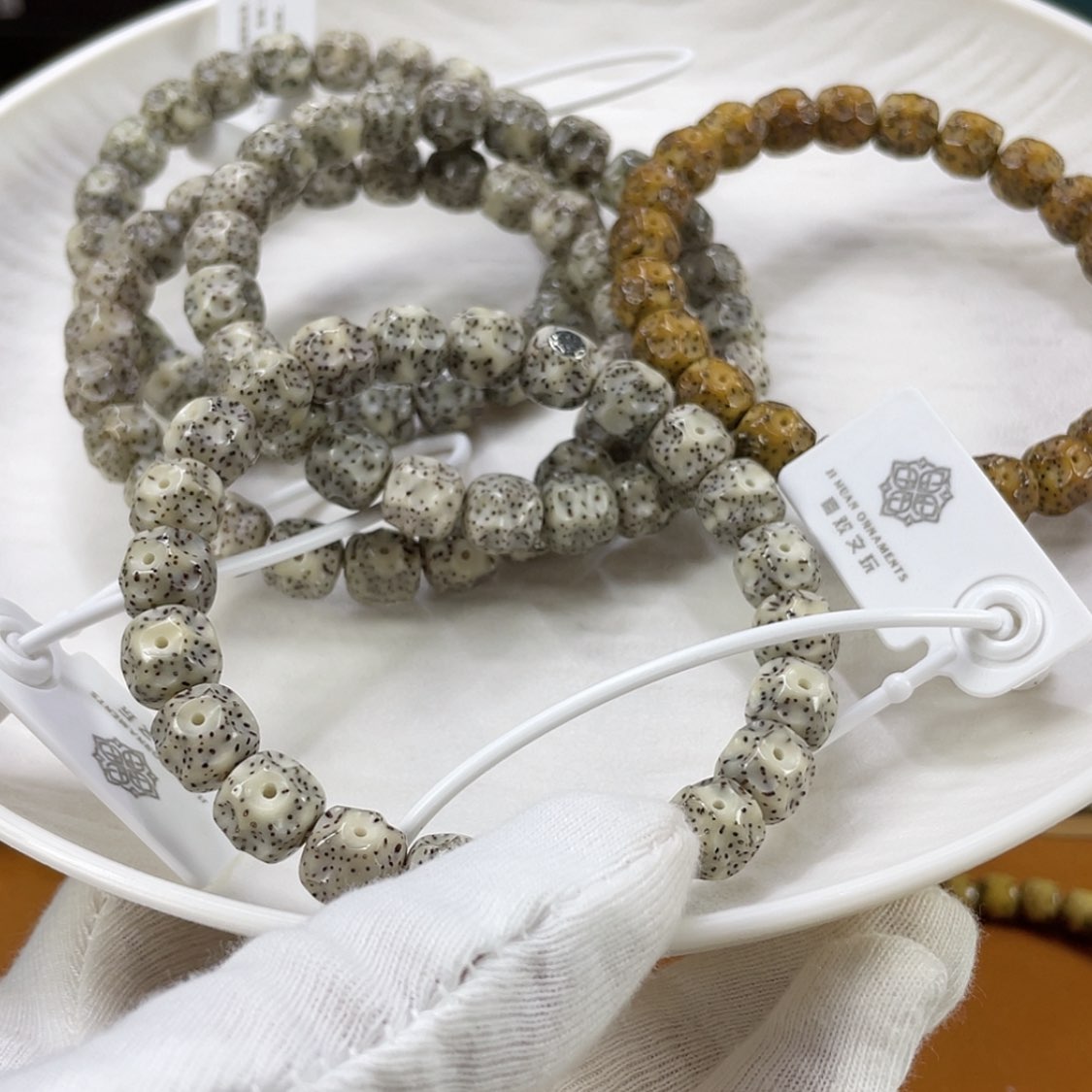 【闪购商品】星月菩提吊坠空琢无相10灰冰