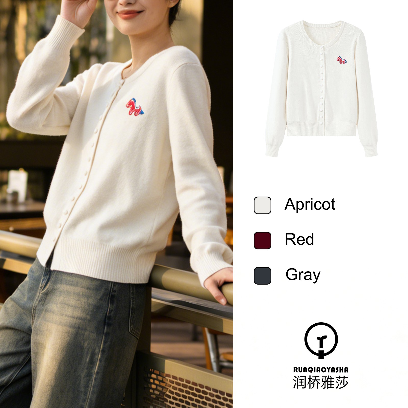 【润桥雅莎】秋冬针织刺绣圆领毛针织衫时尚百搭简约上衣D1662