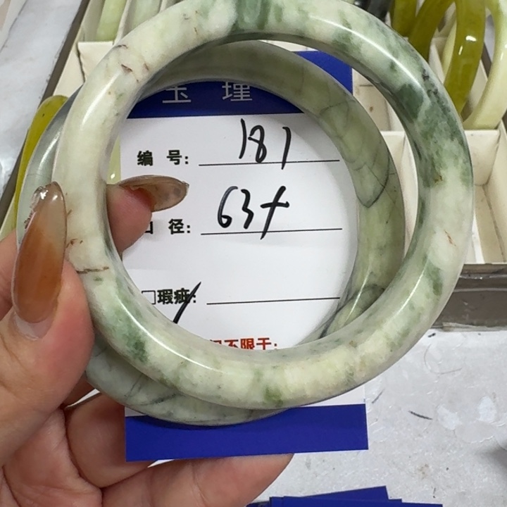 +***）蛇纹石玉未镶嵌手镯