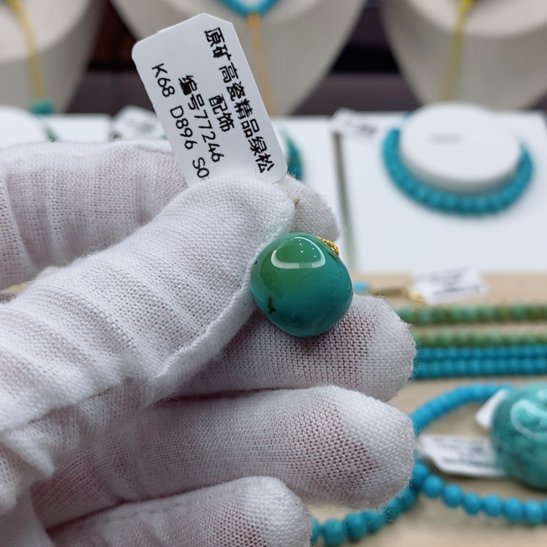 绿松石未镶嵌珠宝奇石