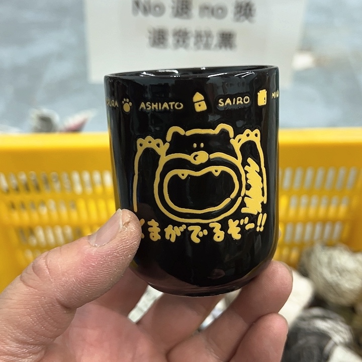 25包邮，盘子，碗，杯子，茶壶，默认瑕疵