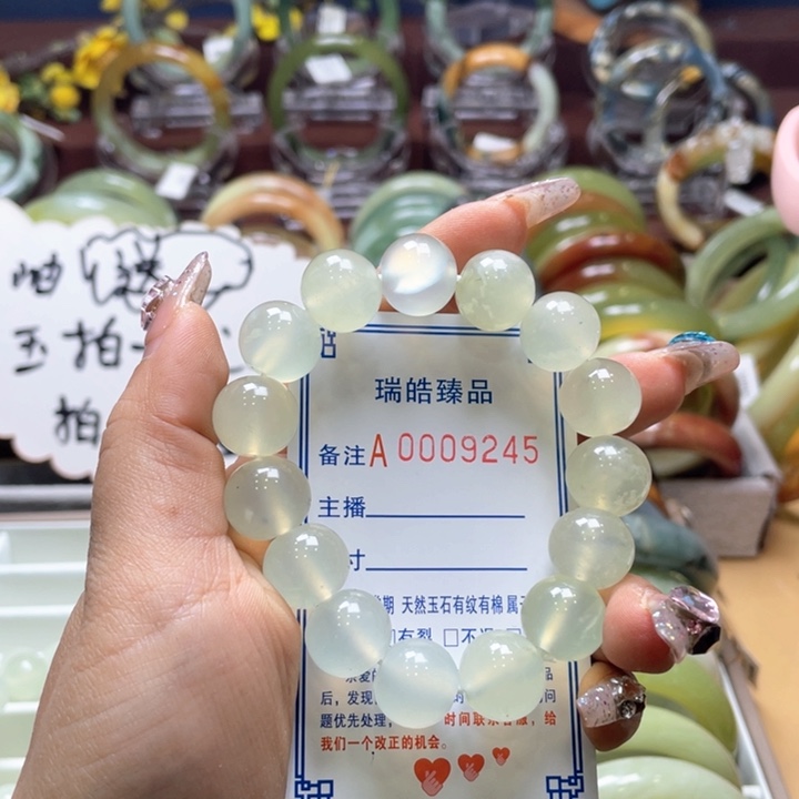 蛇纹石玉手镯未镶嵌悠***h