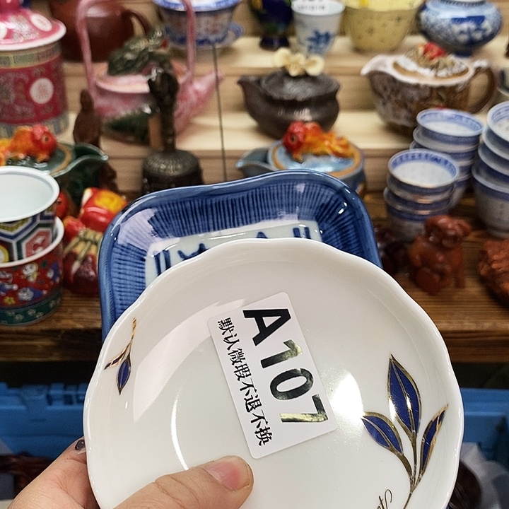 张***月瓷片清货专场满28包邮A101