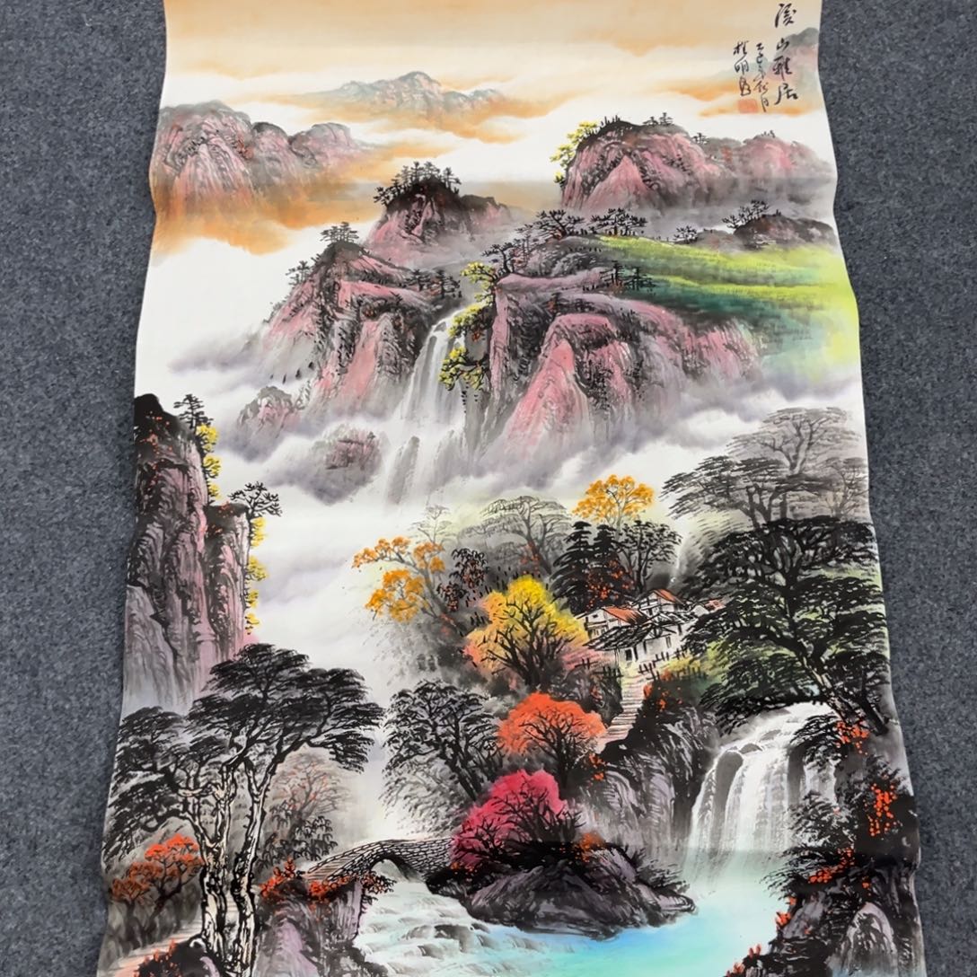 国画我们的目标是成为