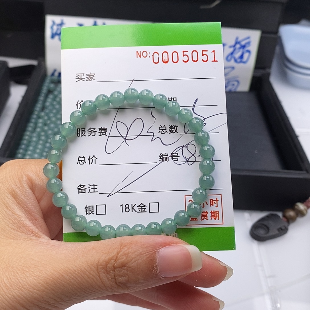 翡翠未镶嵌手链散珠多样性自选