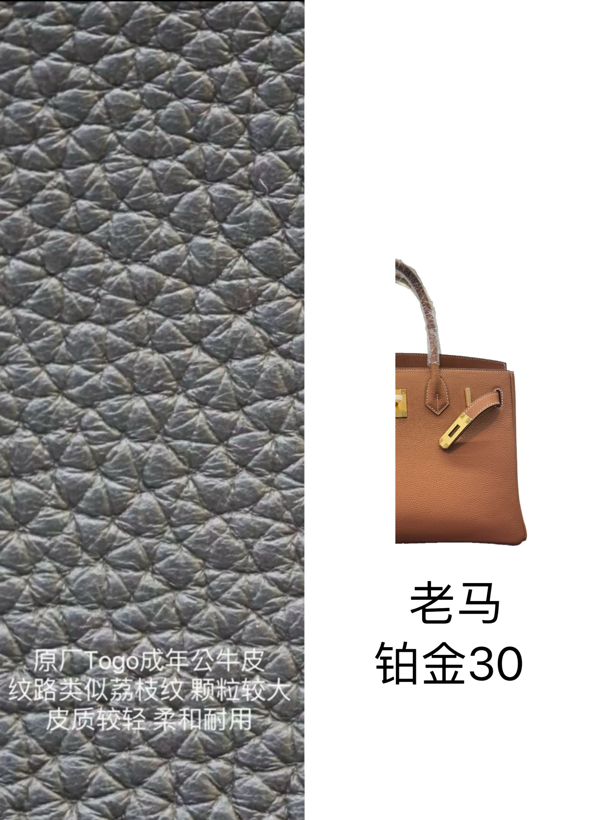 大倩包包世家 手提包休闲气质女包 togo 30  金棕色（24）