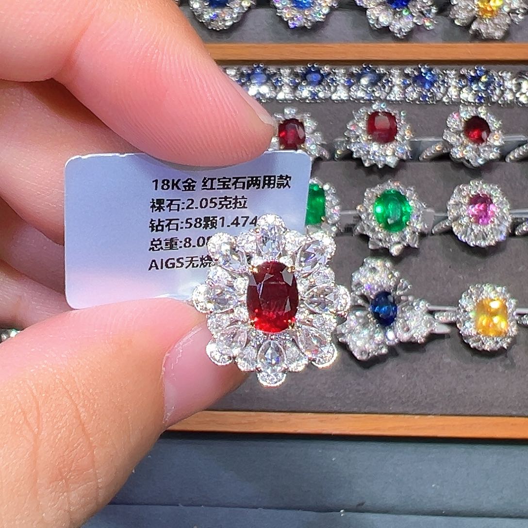 18K金镶嵌红宝石戒指