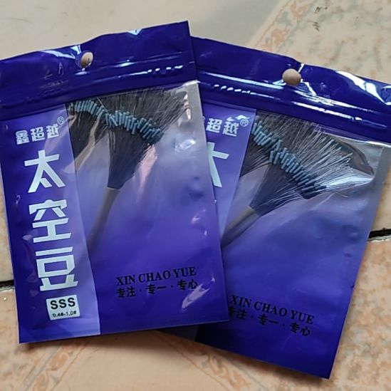 一***y太空豆随机发两包