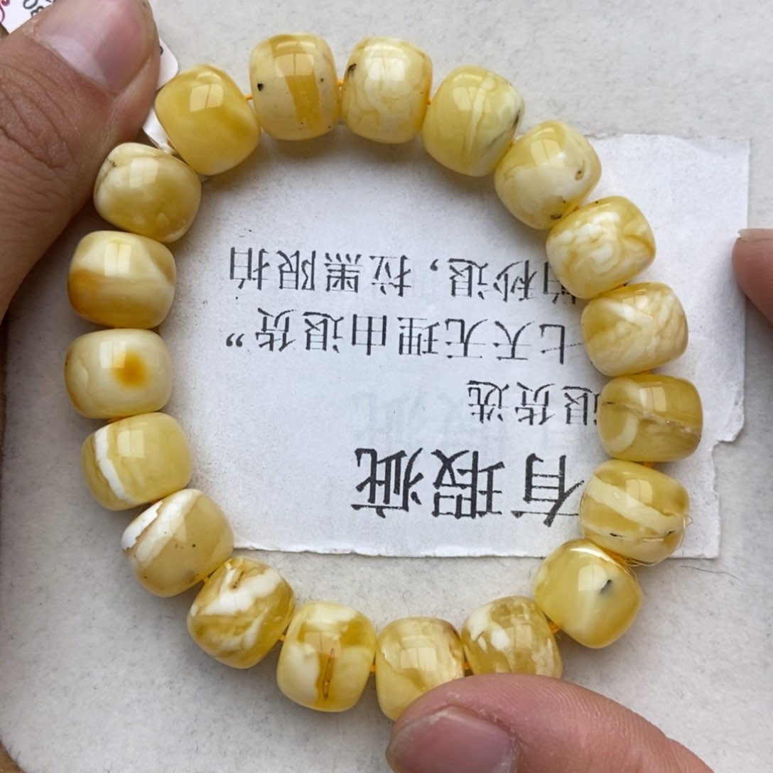琥珀珠宝奇石未镶嵌22