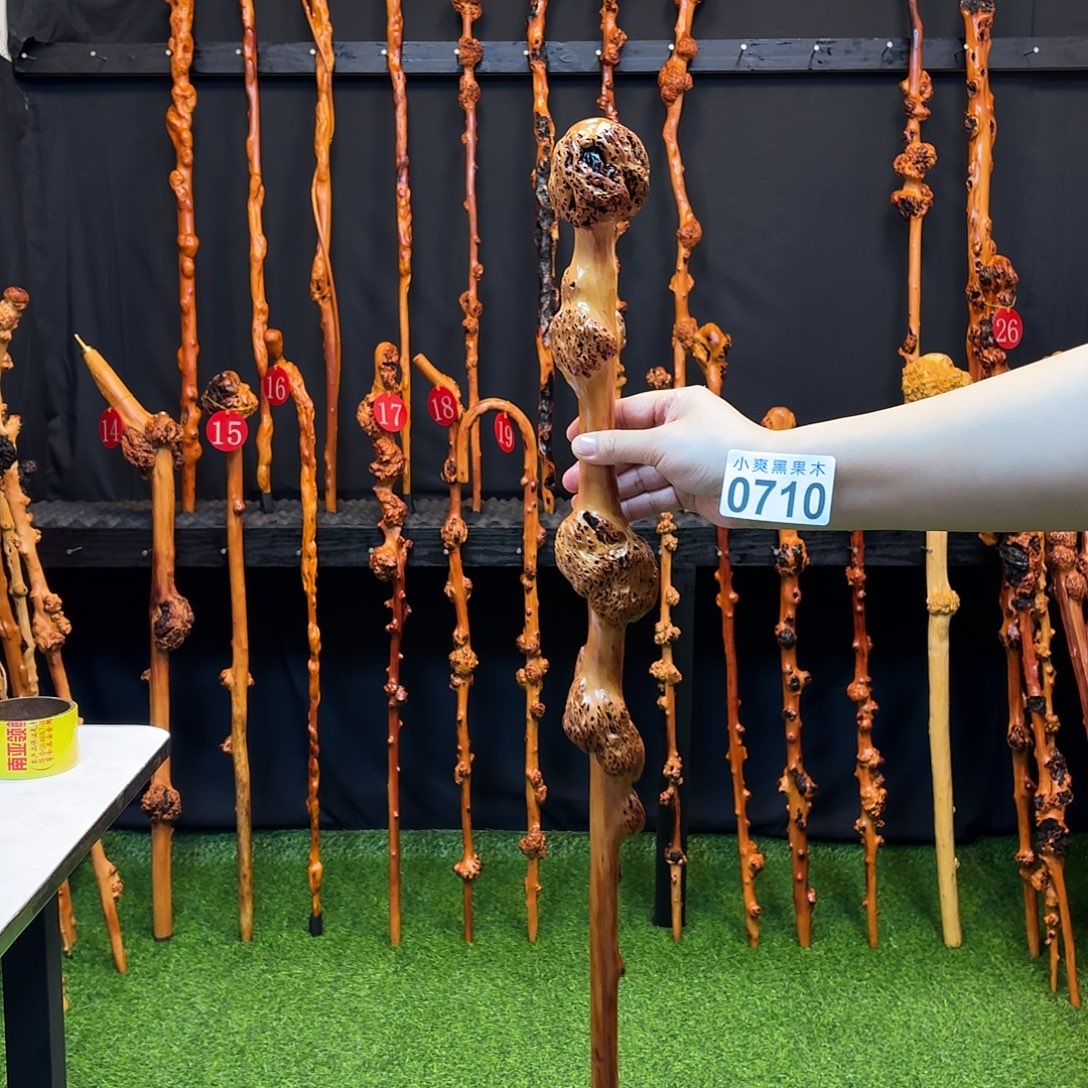 飞****黑果木拐杖手把件710