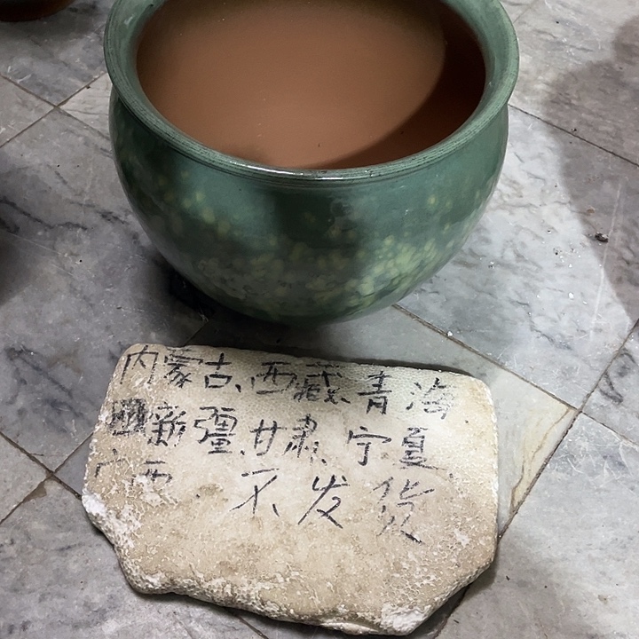 泥塑自产自销模式