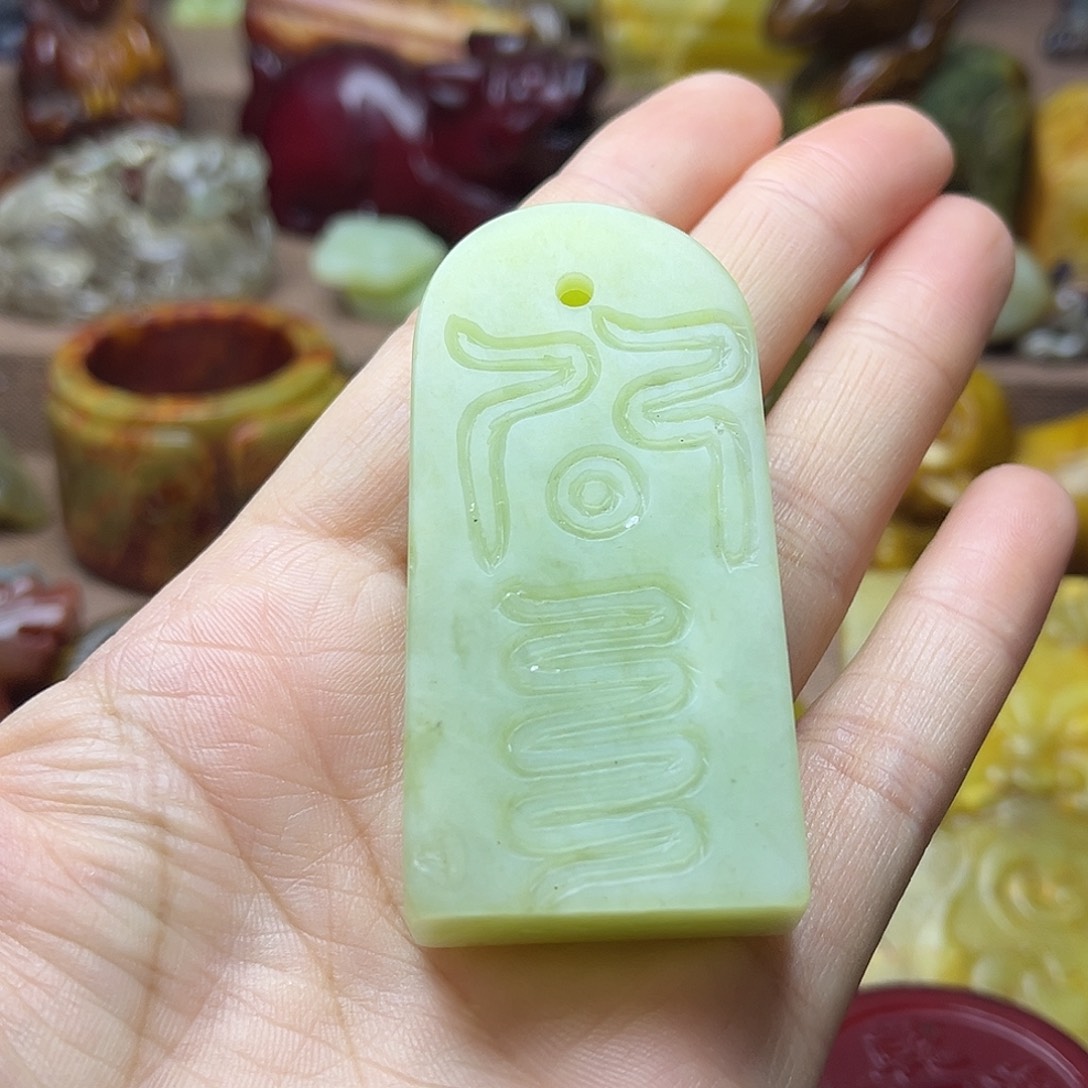 白玉菩提吊坠112。。
