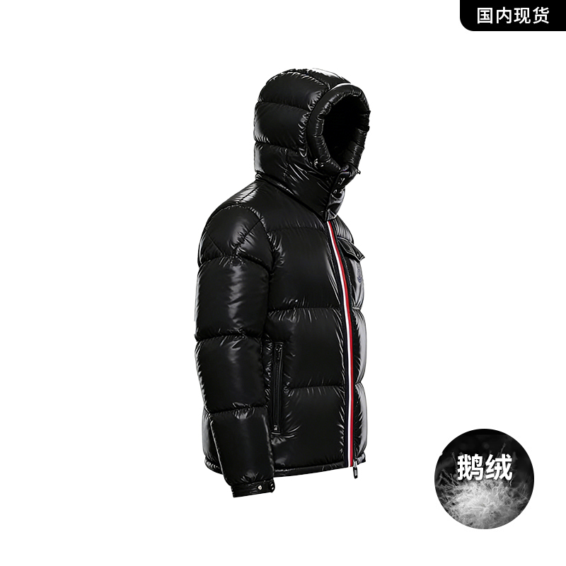 官方｜正品【90鹅绒】冬季轻奢羽绒服抗寒连帽白鹅绒男女情侣外套666