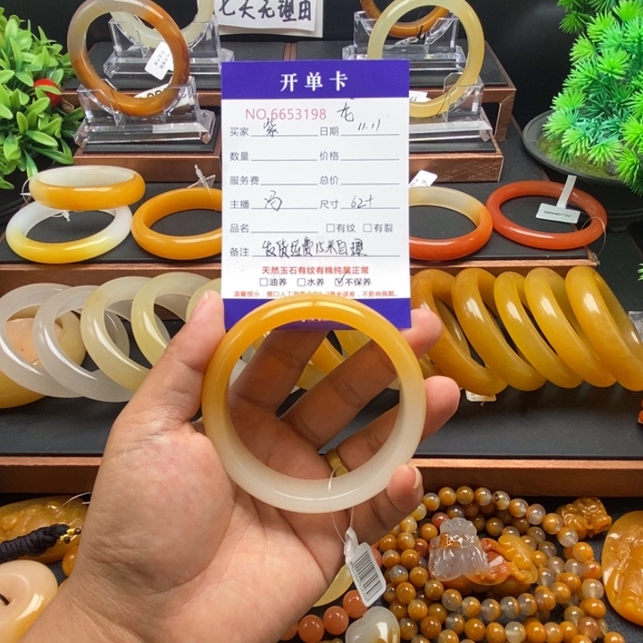 紫***婆石英质玉（黄龙玉）未镶嵌手镯53198