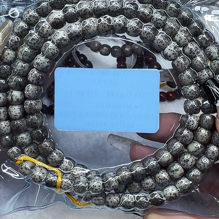 星月菩提手串354尽头卡姿兰黑灰星月菩提87桶108