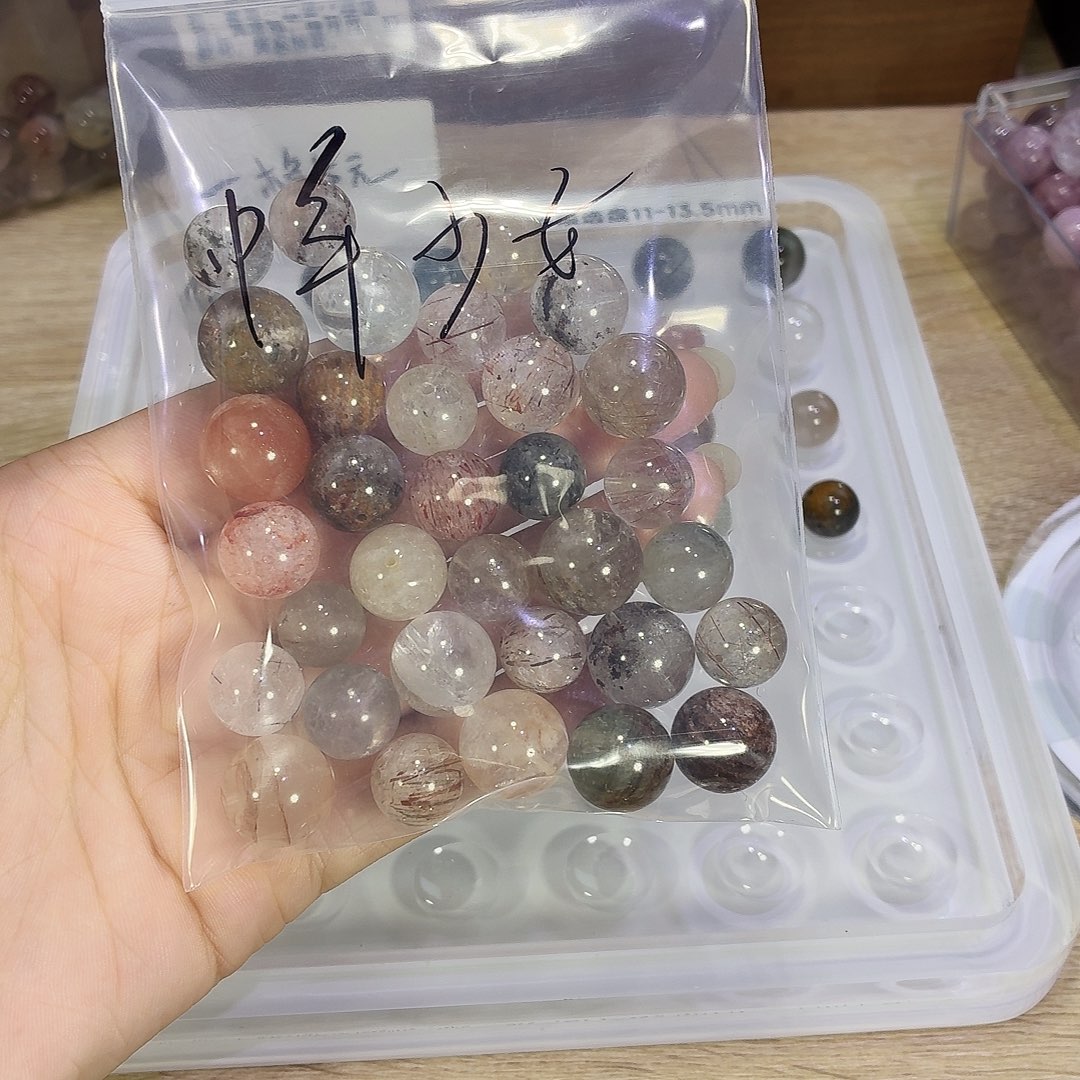 手链未镶嵌烟晶差价