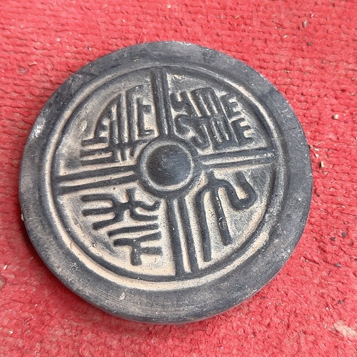 老师喜欢你就去喽