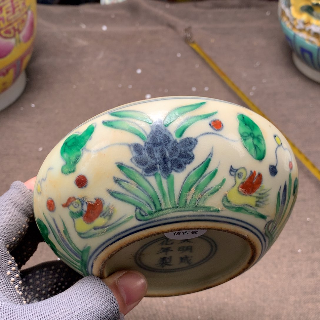 摆件陶瓷旧藏瓷器旧藏瓷器