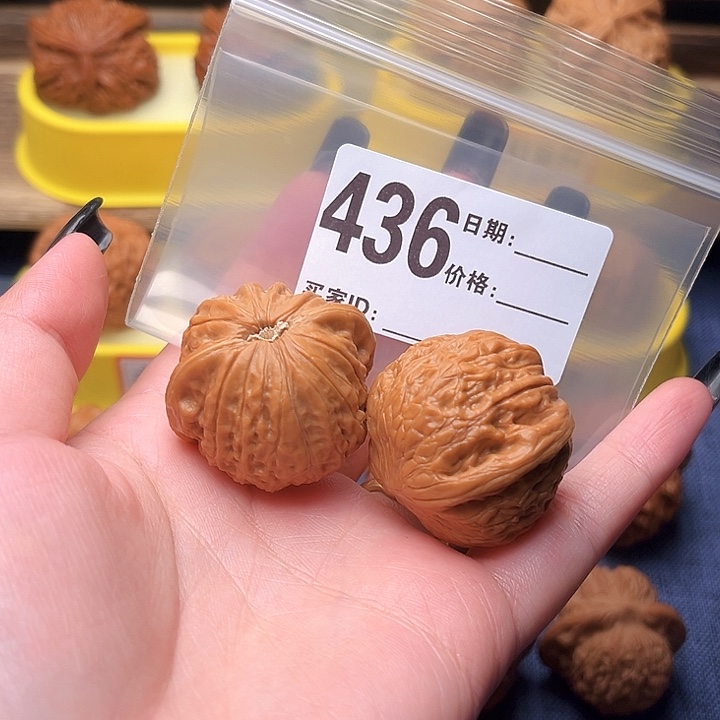 核桃独*文玩文玩文玩436