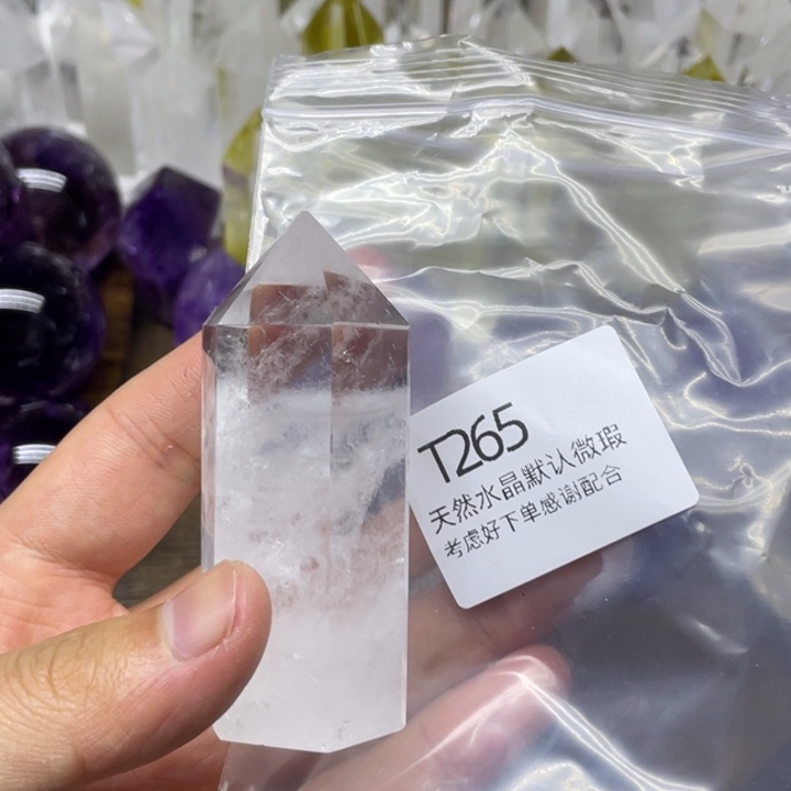 水晶天然水晶球水晶柱未镶嵌