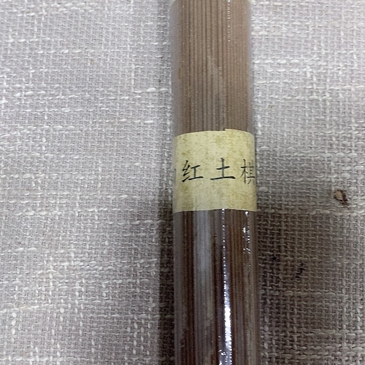 强强有料专属闪购链接