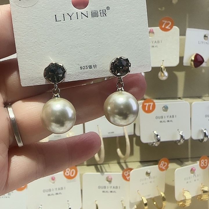 锆石纯铜合金珍珠款