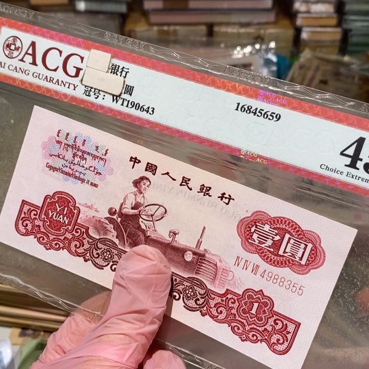 88888888闪购链接1