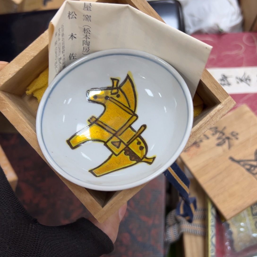 碗哈哈哈哈哈哈哈哈哈哈