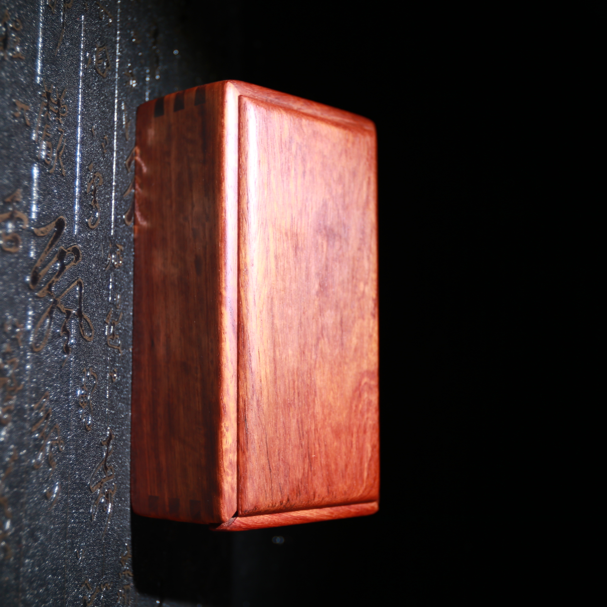 缅甸花梨木 翻转机关盒 榫卯工艺暗锁机关 尺寸15*8*5.5