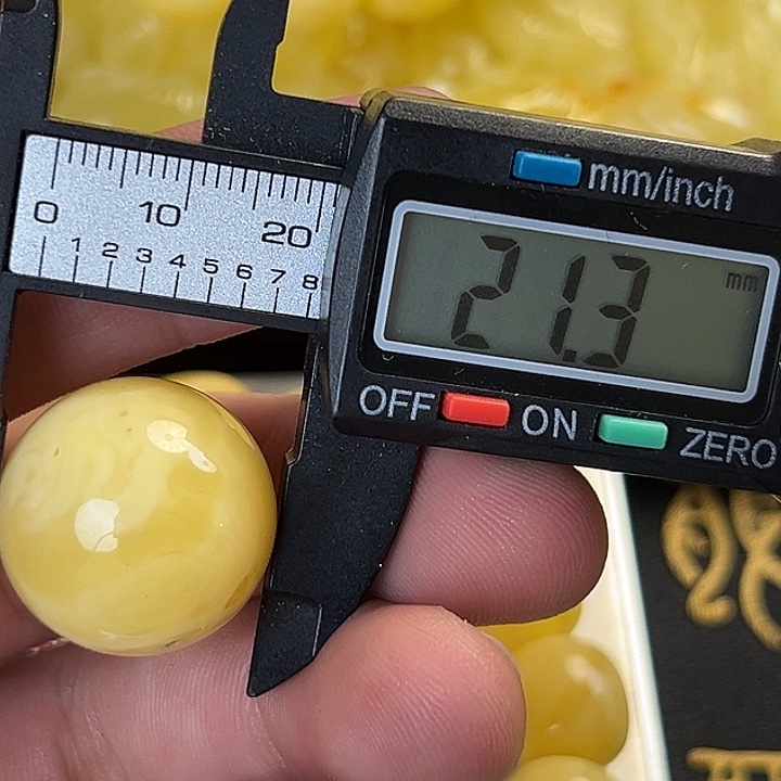 琥珀未镶嵌裸石微瑕798