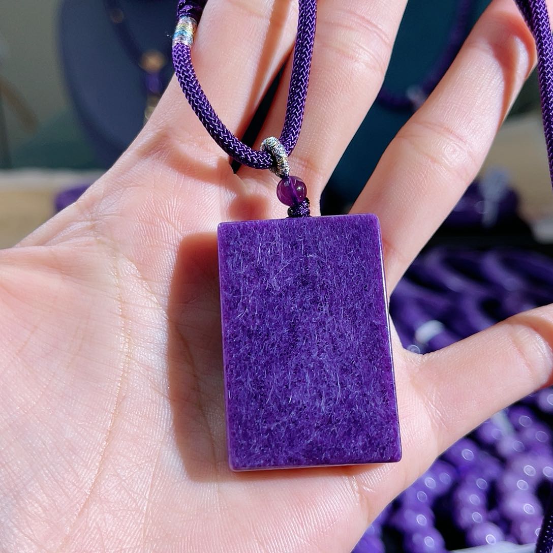 查罗石（紫龙晶）吊坠未镶嵌