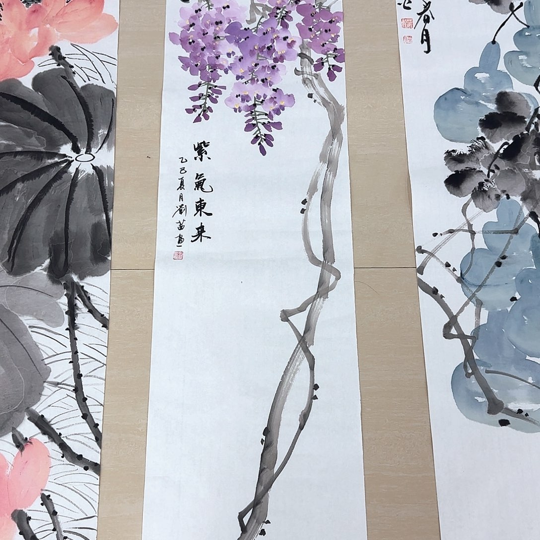 国画国画作品集等多种