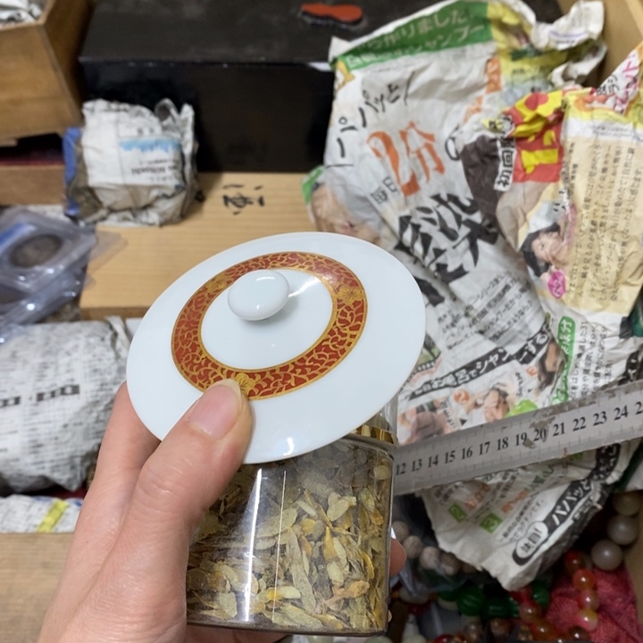 瓷片哈哈中古工艺品一件